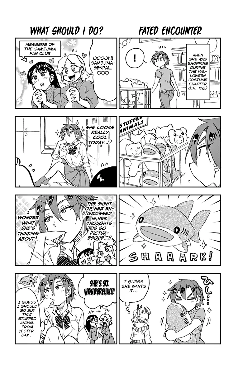 Amano Megumi Wa Suki Darake! Chapter 179.5 page 29 - MangaKakalot