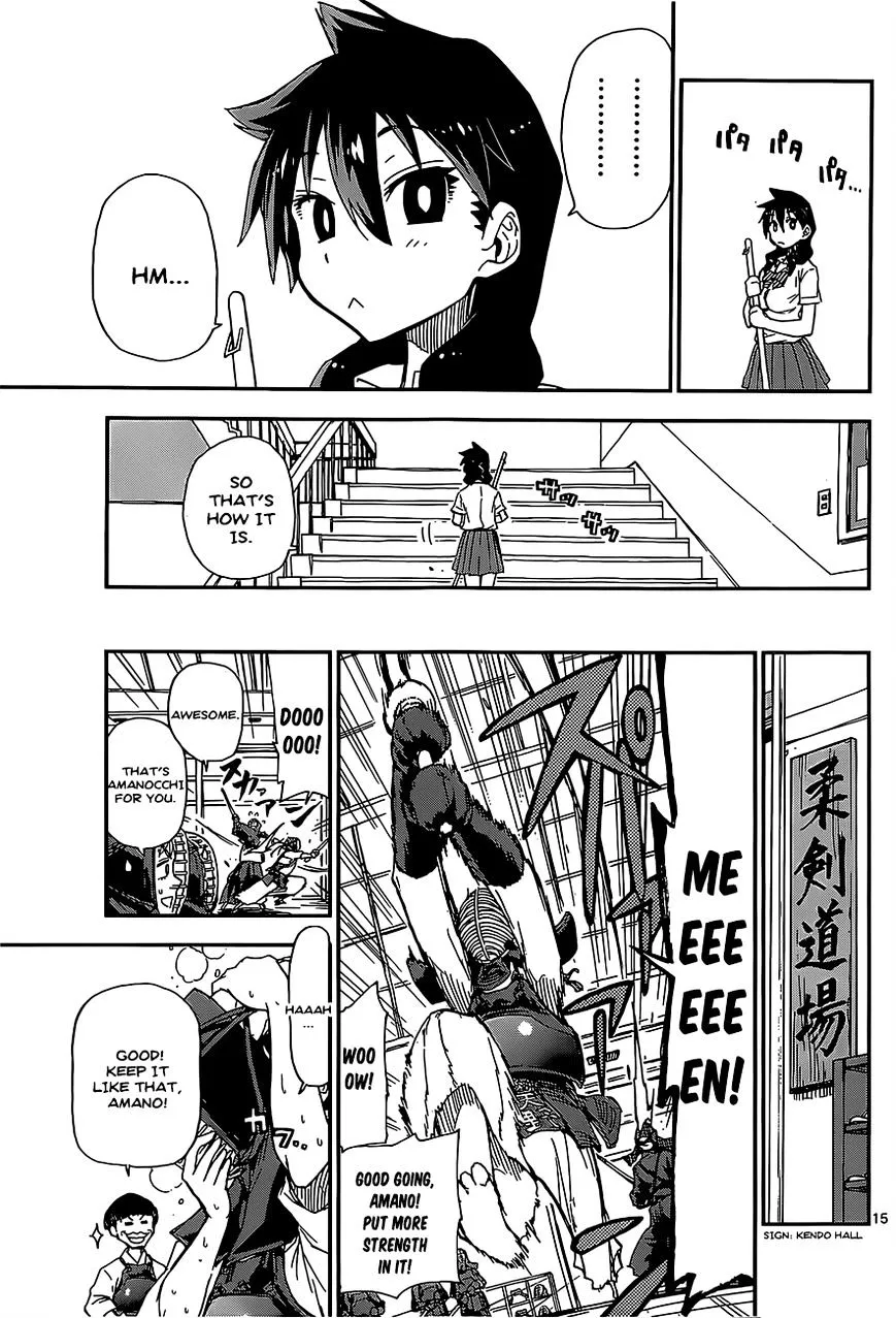 Amano Megumi Wa Suki Darake! Chapter 2 page 15 - MangaKakalot