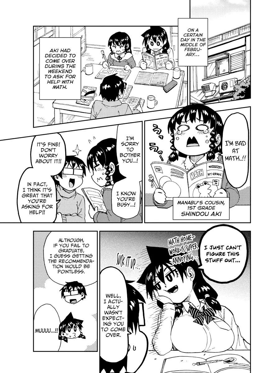 Amano Megumi Wa Suki Darake! Chapter 208 page 3 - MangaKakalot