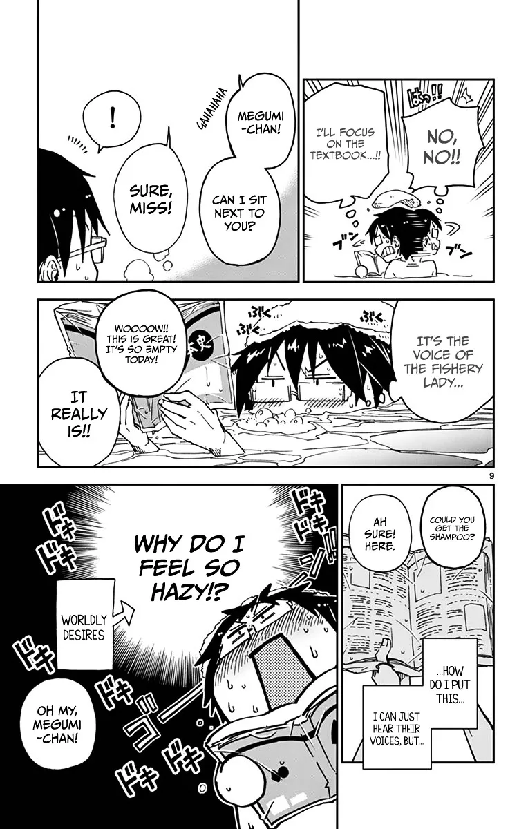 Amano Megumi Wa Suki Darake! Chapter 22 page 9 - MangaKakalot