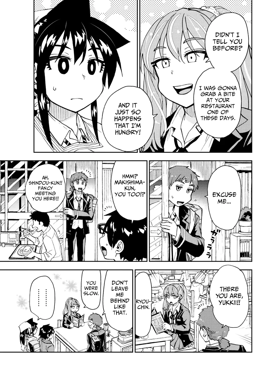 Amano Megumi Wa Suki Darake! Chapter 224 page 3 - MangaKakalot