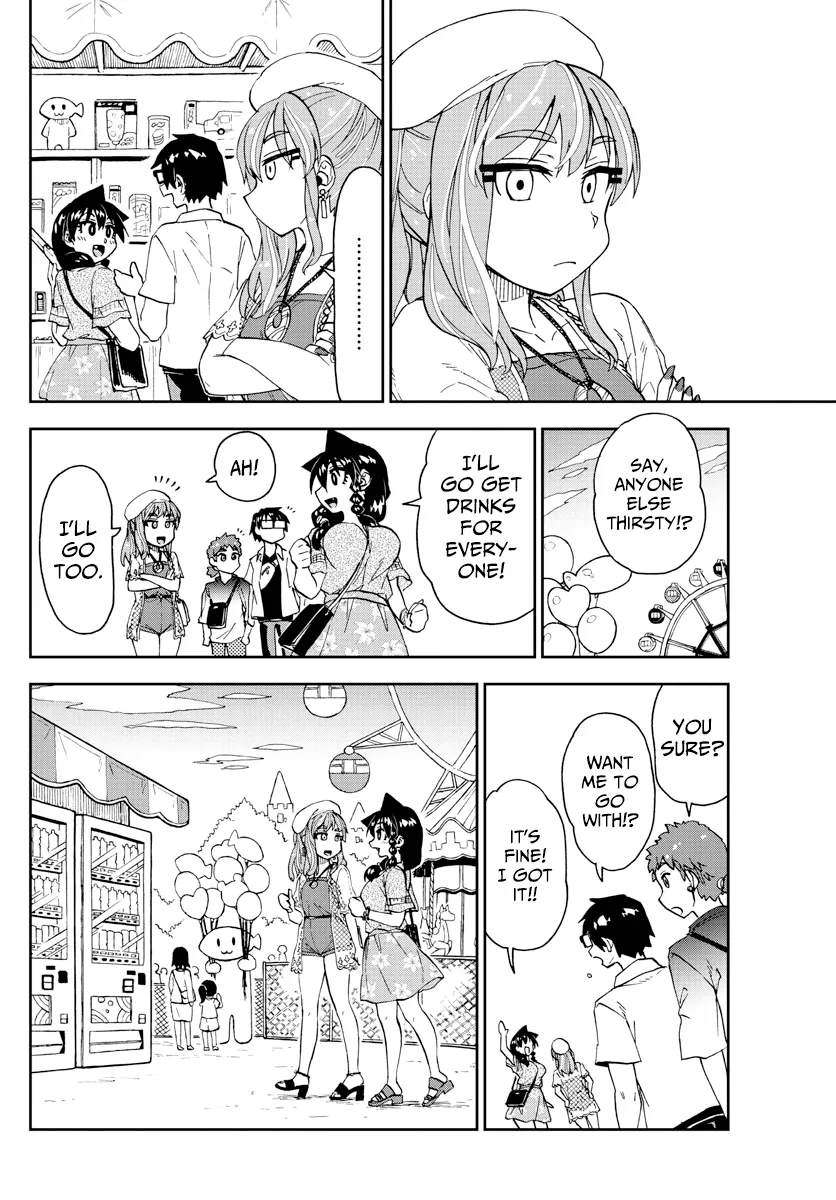 Amano Megumi Wa Suki Darake! Chapter 227 page 14 - MangaKakalot