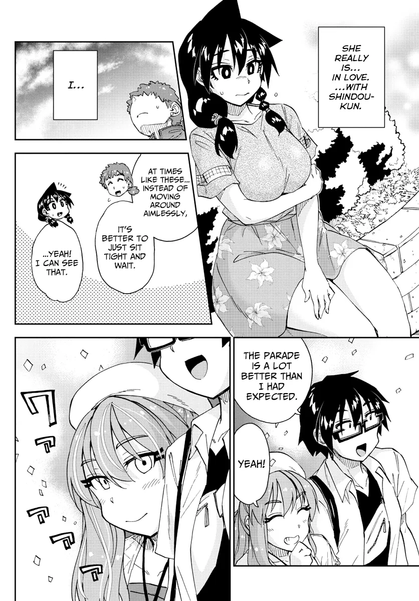 Amano Megumi Wa Suki Darake! Chapter 229 page 6 - MangaKakalot