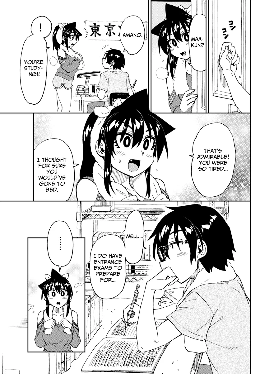 Amano Megumi Wa Suki Darake! Chapter 232 page 13 - MangaKakalot