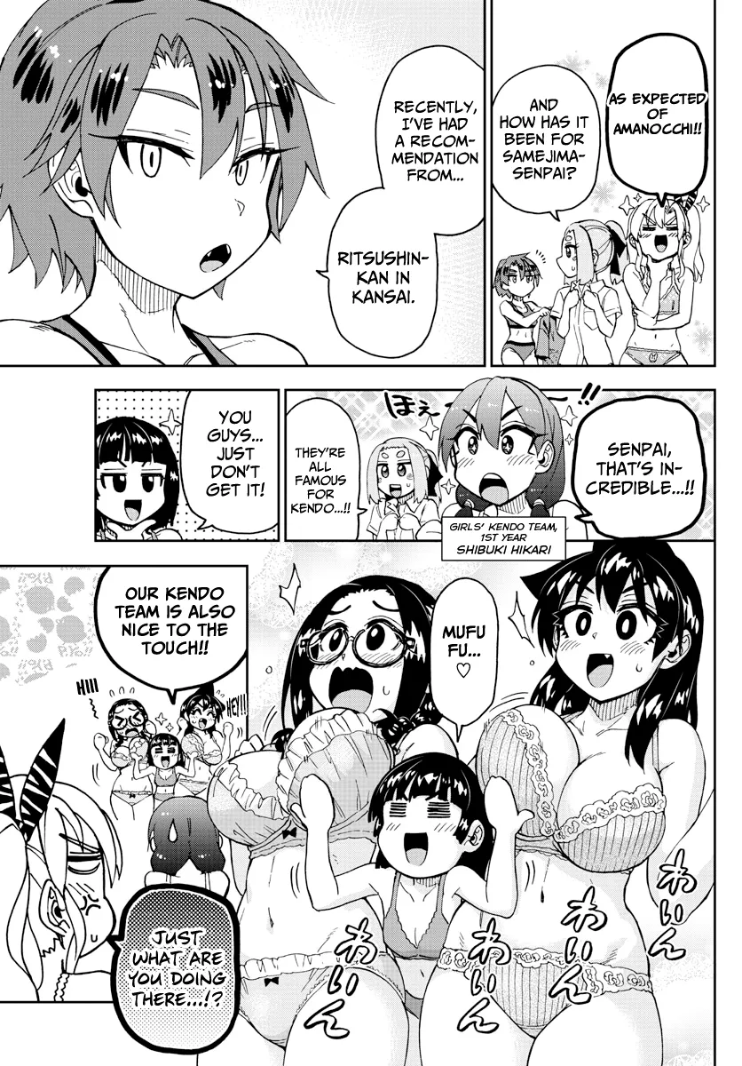 Amano Megumi Wa Suki Darake! Chapter 233 page 5 - MangaKakalot