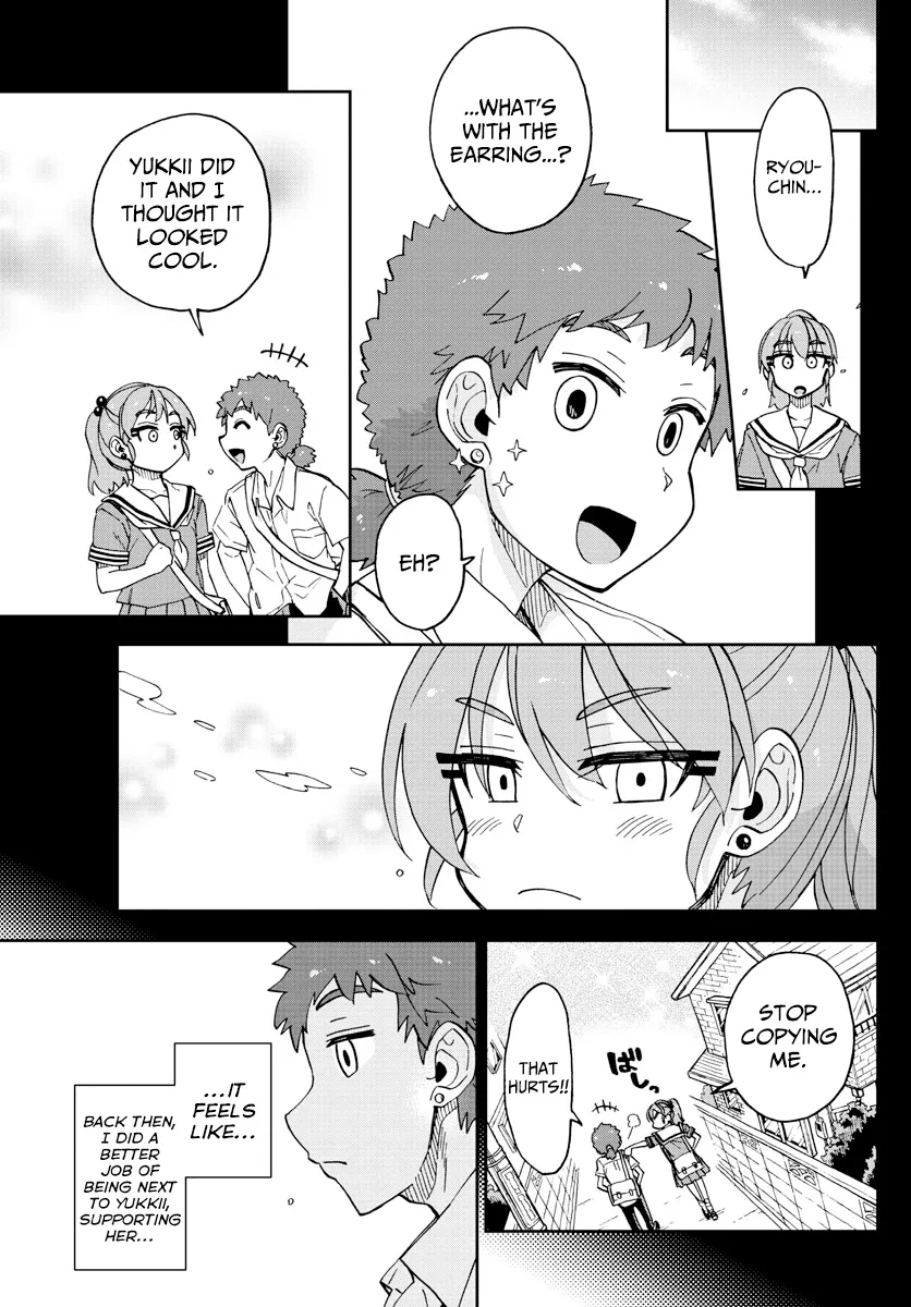 Amano Megumi Wa Suki Darake! Chapter 235 page 11 - MangaKakalot