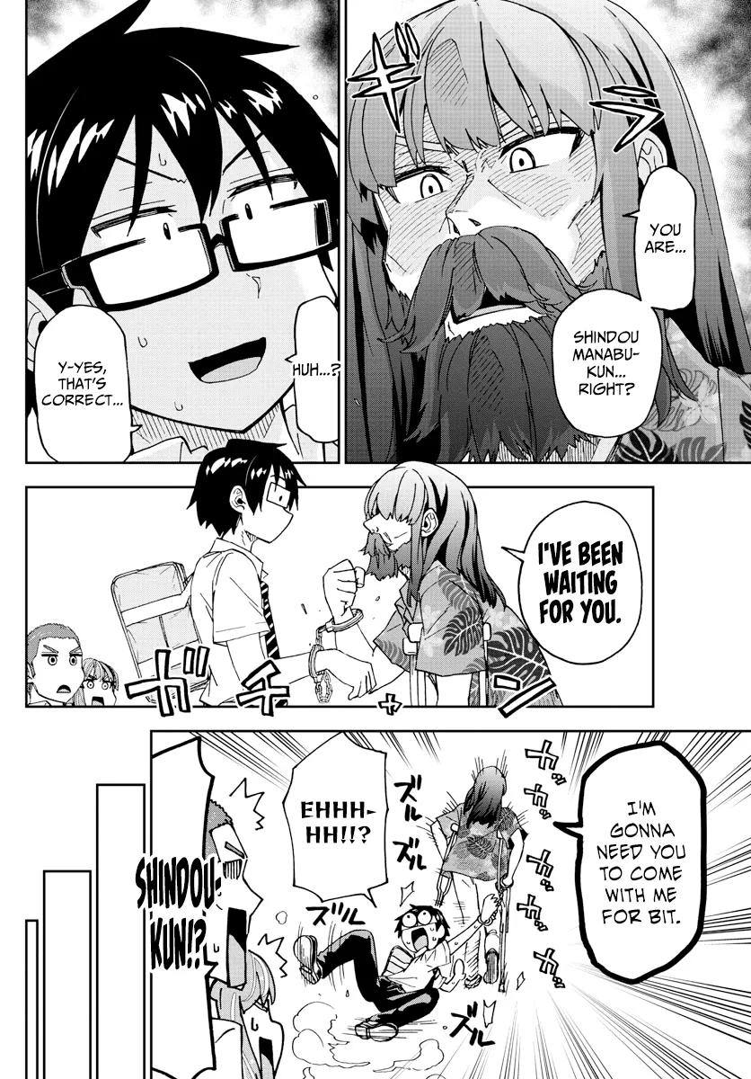 Amano Megumi Wa Suki Darake! Chapter 237 page 4 - MangaKakalot