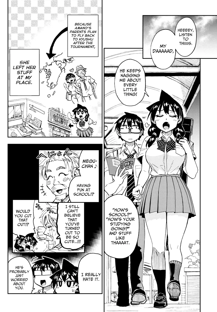 Amano Megumi Wa Suki Darake! Chapter 238 page 4 - MangaKakalot