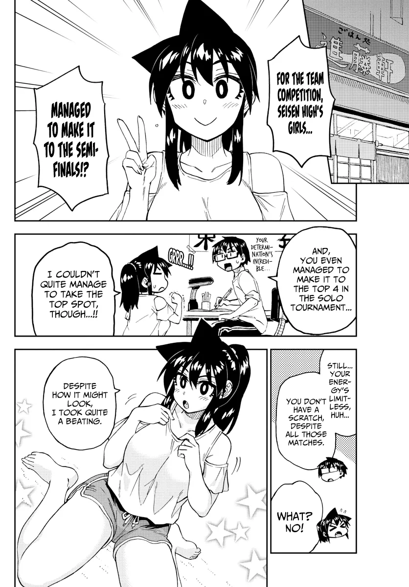 Amano Megumi Wa Suki Darake! Chapter 239 page 3 - MangaKakalot