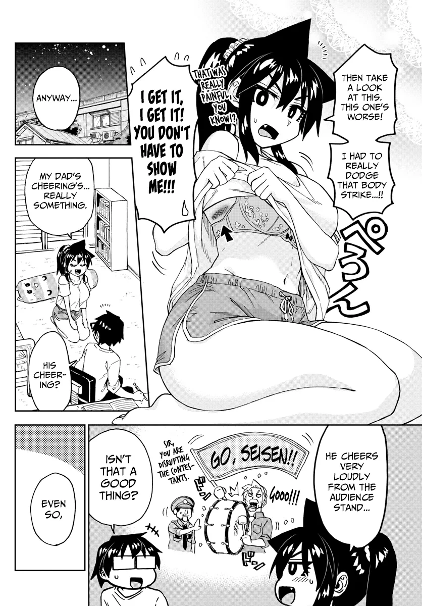 Amano Megumi Wa Suki Darake! Chapter 239 page 5 - MangaKakalot