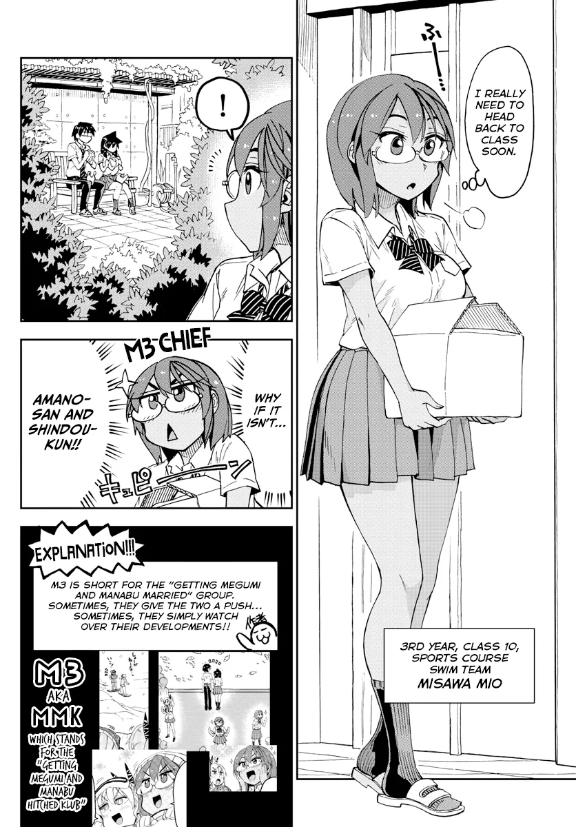 Amano Megumi Wa Suki Darake! Chapter 249 page 6 - MangaKakalot