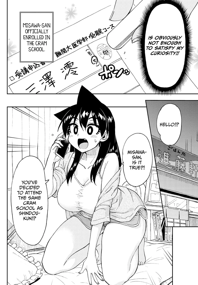 Amano Megumi Wa Suki Darake! Chapter 250 page 15 - MangaKakalot