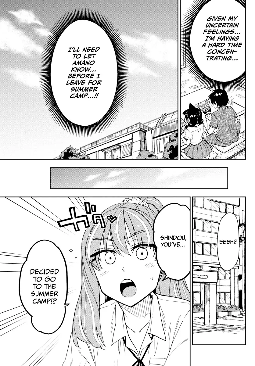 Amano Megumi Wa Suki Darake! Chapter 259 page 9 - MangaKakalot