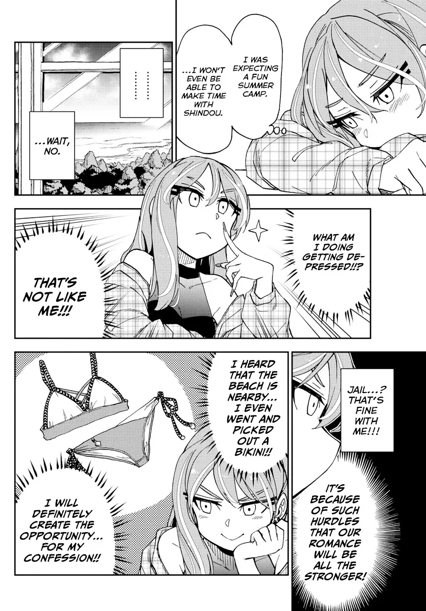 Amano Megumi Wa Suki Darake! Chapter 263 page 11 - MangaKakalot