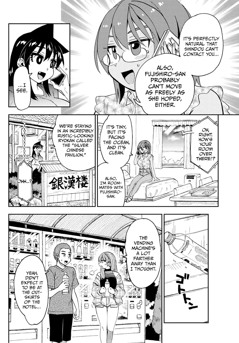 Amano Megumi Wa Suki Darake! Chapter 263 page 15 - MangaKakalot