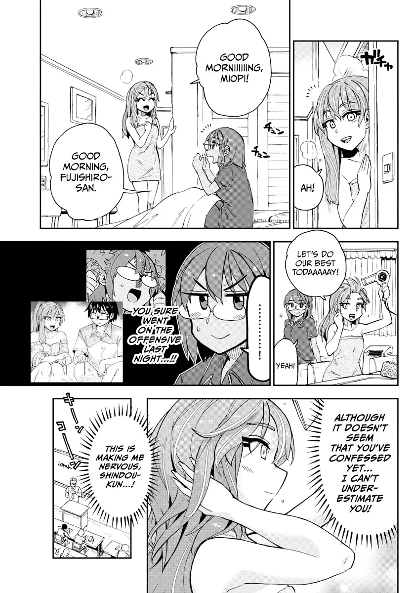 Amano Megumi Wa Suki Darake! Chapter 268 page 3 - MangaKakalot