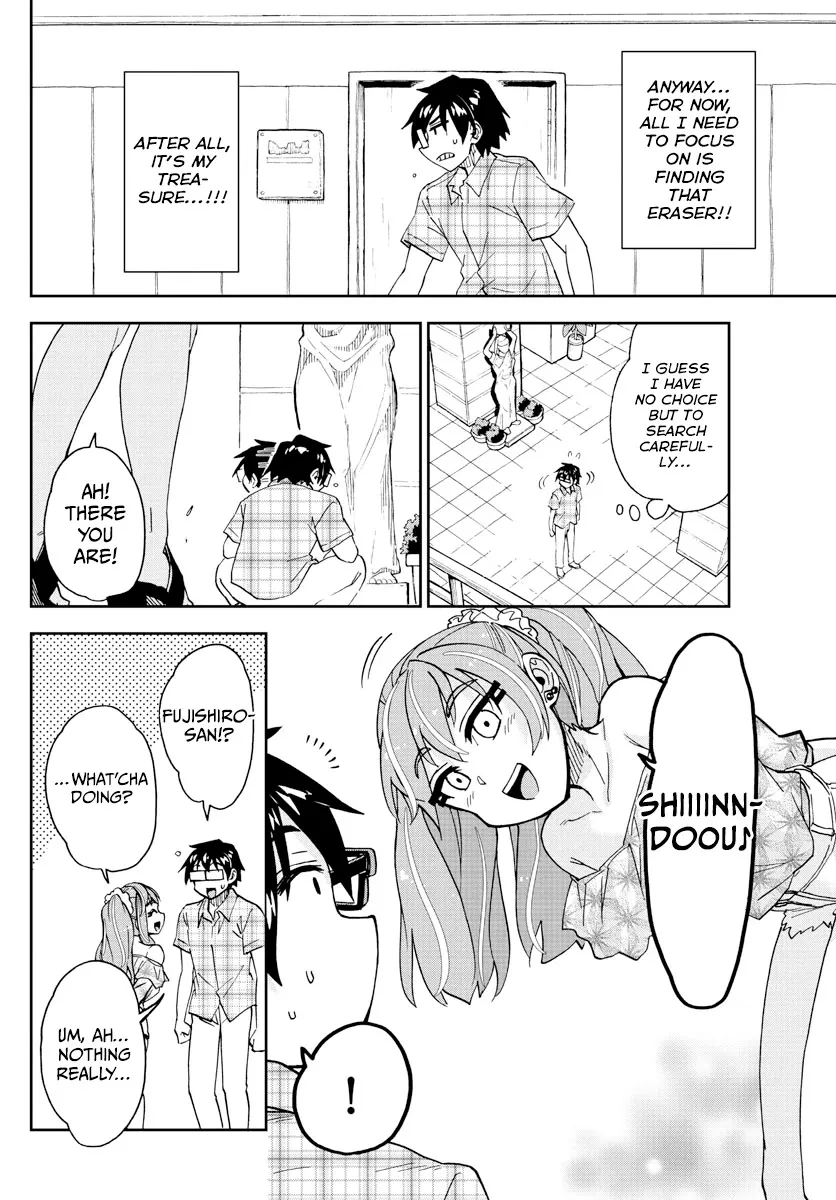 Amano Megumi Wa Suki Darake! Chapter 271 page 11 - MangaKakalot