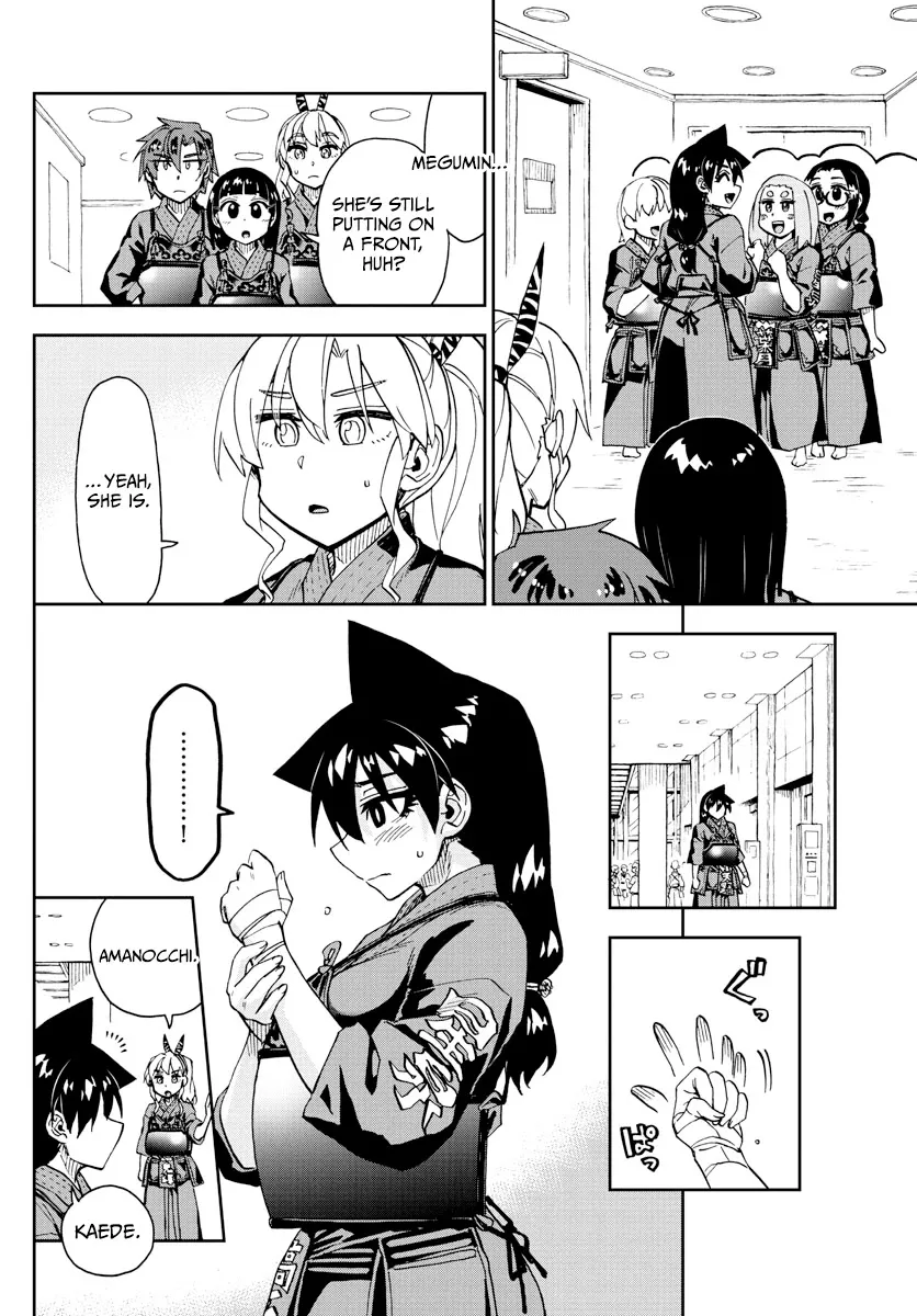 Amano Megumi Wa Suki Darake! Chapter 274 page 4 - MangaKakalot