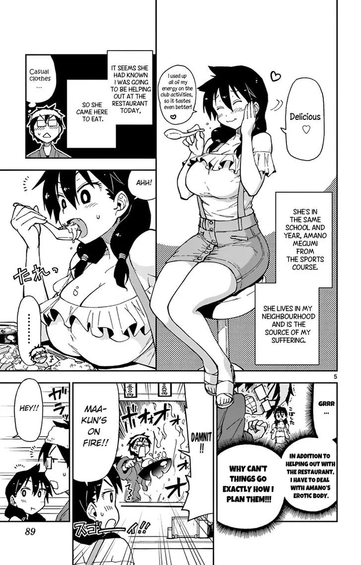 Amano Megumi Wa Suki Darake! Chapter 5 page 6 - MangaKakalot