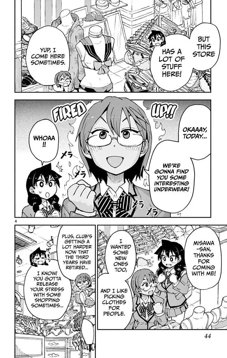 Amano Megumi Wa Suki Darake! Chapter 52 page 4 - MangaKakalot