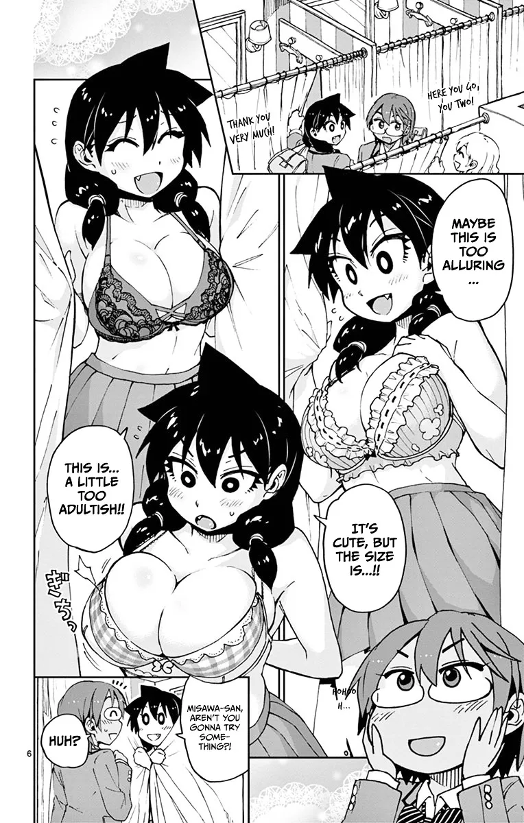 Amano Megumi Wa Suki Darake! Chapter 52 page 6 - MangaKakalot