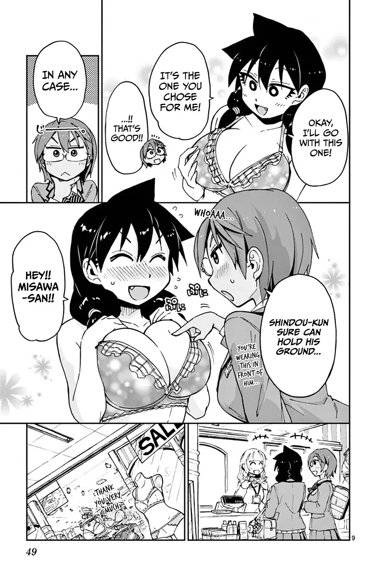 Amano Megumi Wa Suki Darake! Chapter 52 page 9 - MangaKakalot