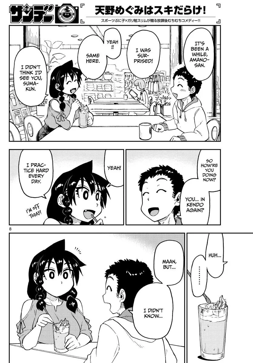 Amano Megumi Wa Suki Darake! Chapter 98 page 8 - MangaKakalot