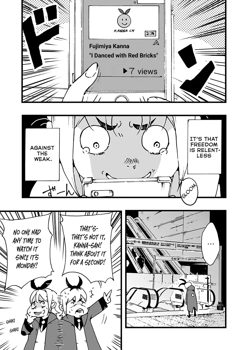 Amateur E-Girl Streaming A Space War Chapter 1 page 6 - MangaKakalot