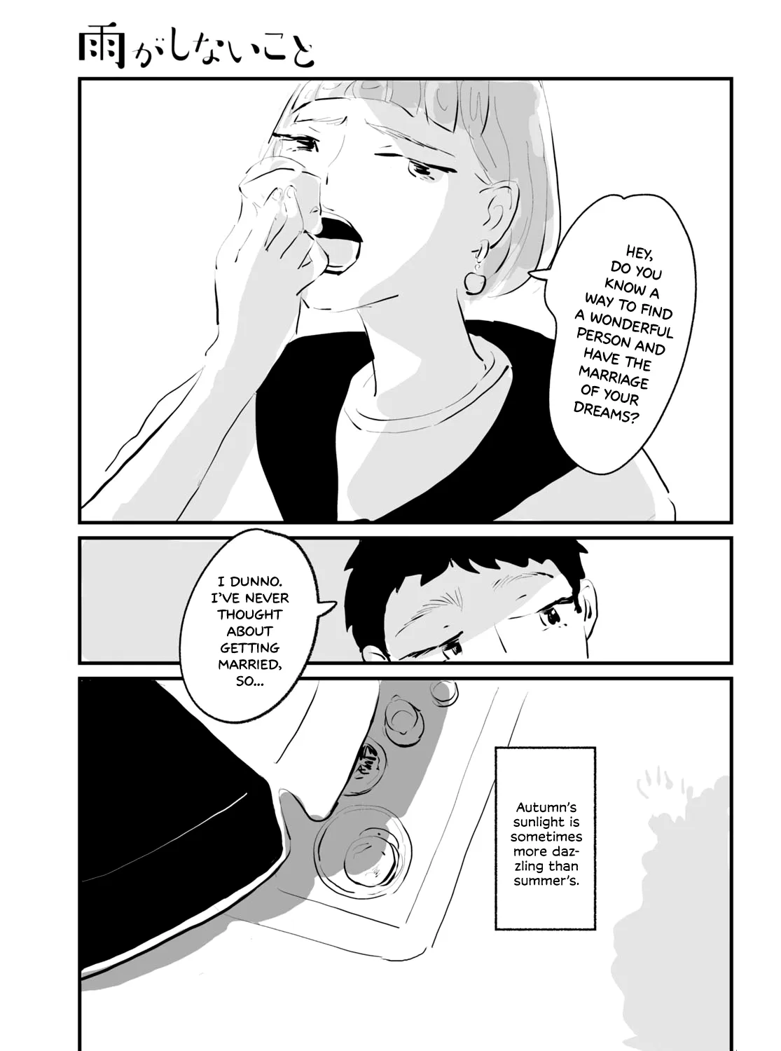 Ame ga Shinai Koto Chapter 1 page 57 - MangaKakalot