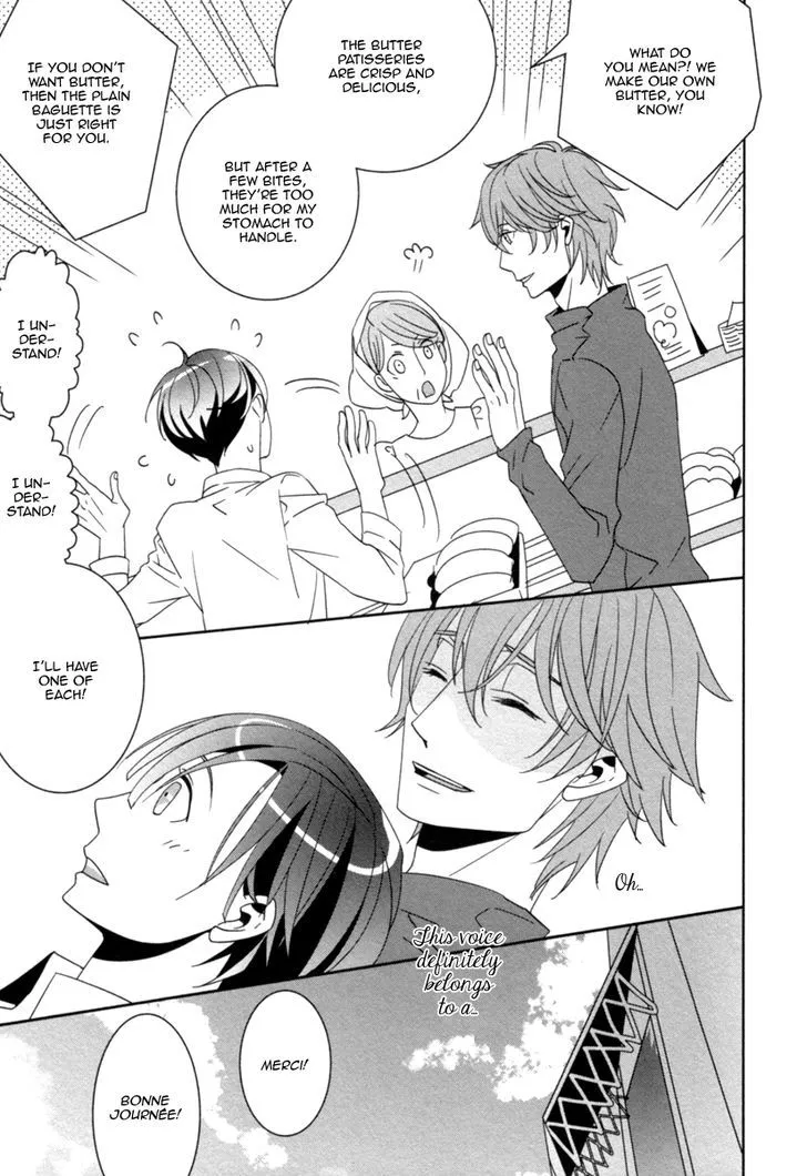 Ame no Mukou, Kimi to Chapter 1 page 20 - MangaKakalot