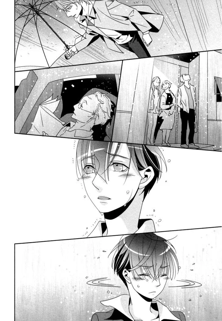 Ame no Mukou, Kimi to Chapter 3 page 31 - MangaKakalot