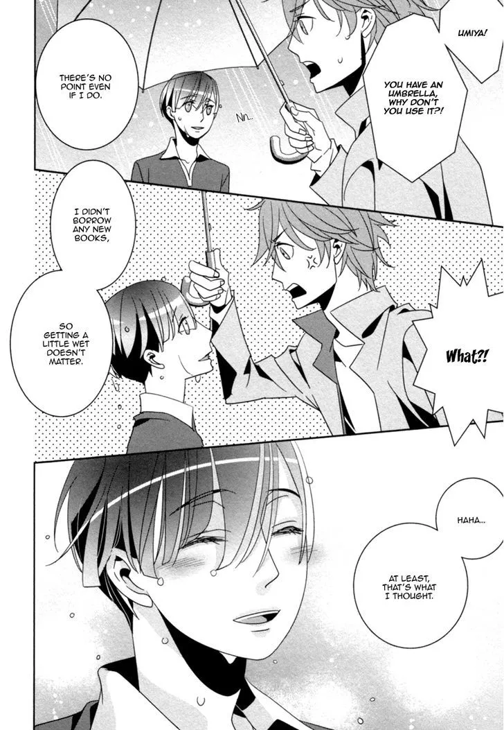 Ame no Mukou, Kimi to Chapter 3 page 33 - MangaKakalot