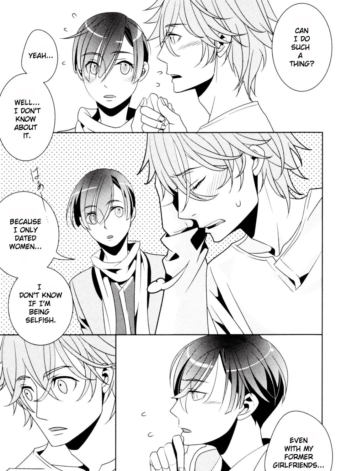 Ame no Mukou, Kimi to Chapter 6 page 9 - MangaKakalot