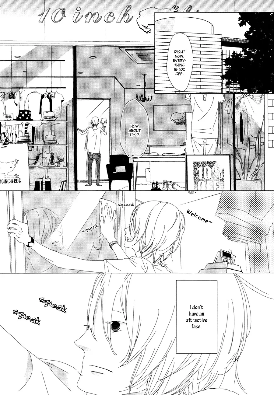 Ame to Kiss Chapter 1 page 13 - MangaKakalot