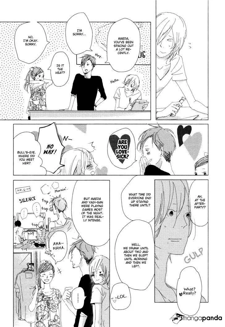 Ame to Kiss Chapter 2 page 7 - MangaKakalot