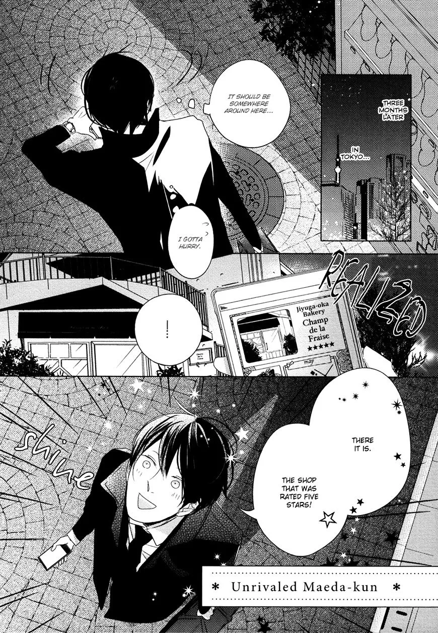 Ame to Kiss Chapter 5.5 page 3 - MangaKakalot