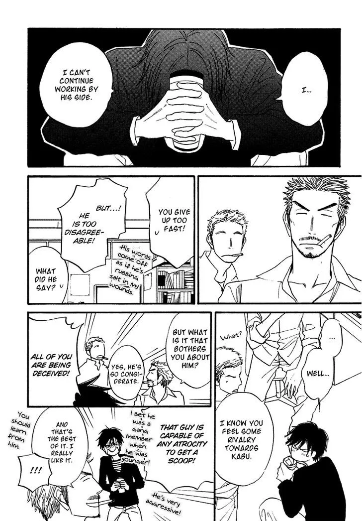 Ameiro Paradox Chapter 1 page 31 - MangaKakalot