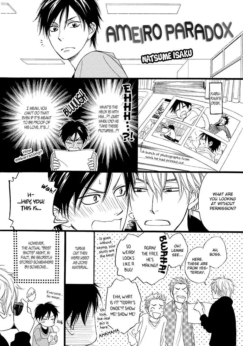 Ameiro Paradox Chapter 2011 page 2 - MangaKakalot