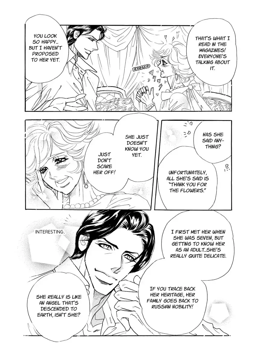 Amnesiac Ex, Unforgettable Vows Chapter 1 page 16 - MangaKakalot