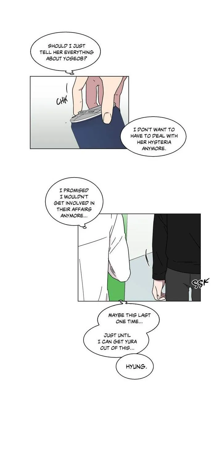 An Uncomfortable Truth Chapter 21 page 21 - MangaKakalot