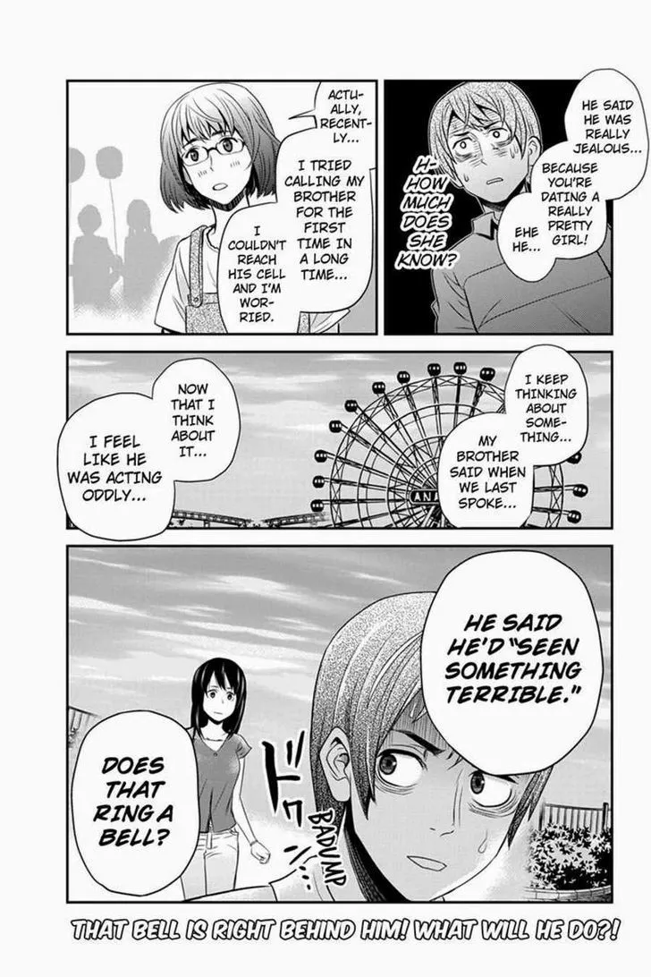 Ana Satsujin Chapter 33 page 11 - MangaKakalot