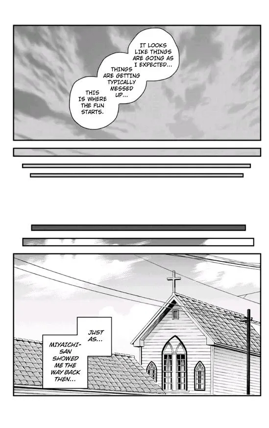 Ana Satsujin Chapter 98.1 page 7 - MangaKakalot