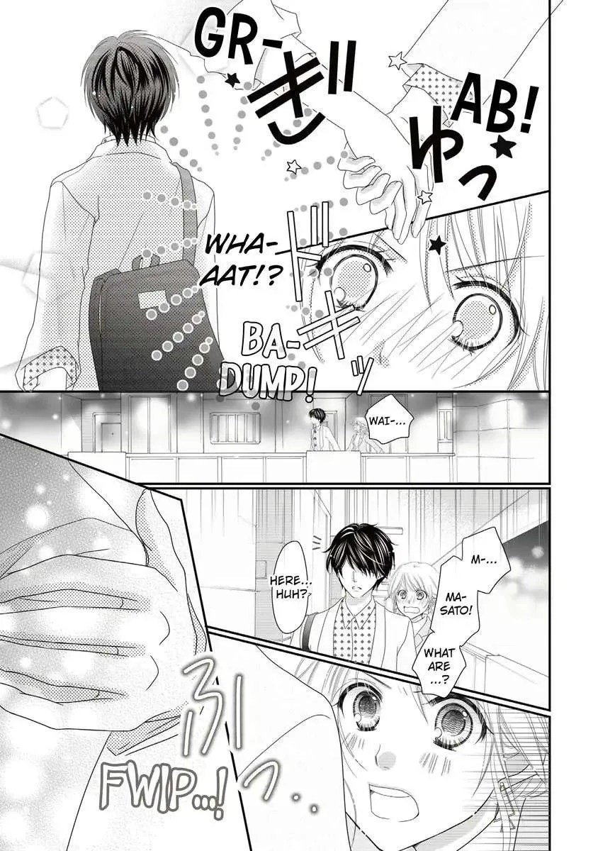 Anata No Gap Ni Yarareteimasu Chapter 1 page 13 - MangaKakalot