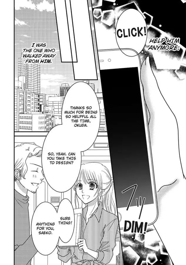 Anata No Gap Ni Yarareteimasu Chapter 10 page 13 - MangaKakalot