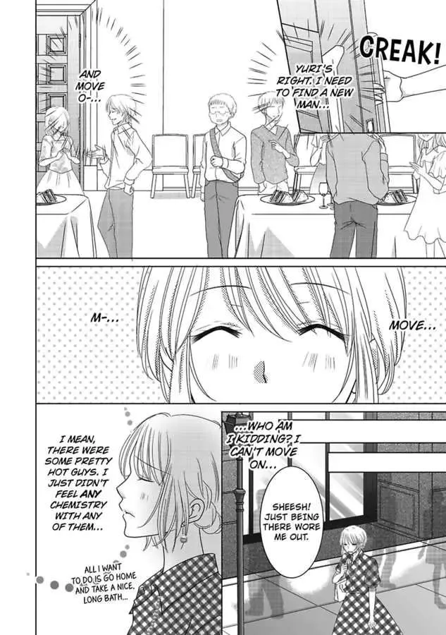 Anata No Gap Ni Yarareteimasu Chapter 11 page 22 - MangaKakalot