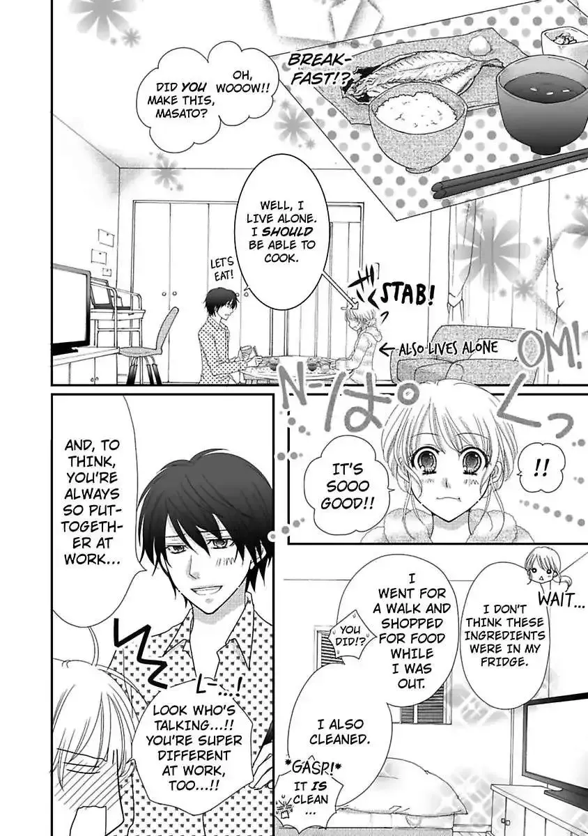 Anata No Gap Ni Yarareteimasu Chapter 2 page 8 - MangaKakalot