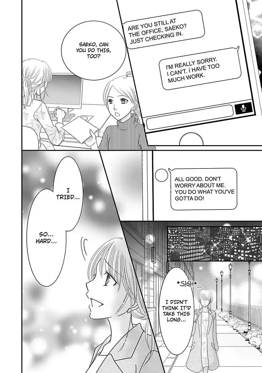 Anata No Gap Ni Yarareteimasu Chapter 7 page 22 - MangaKakalot