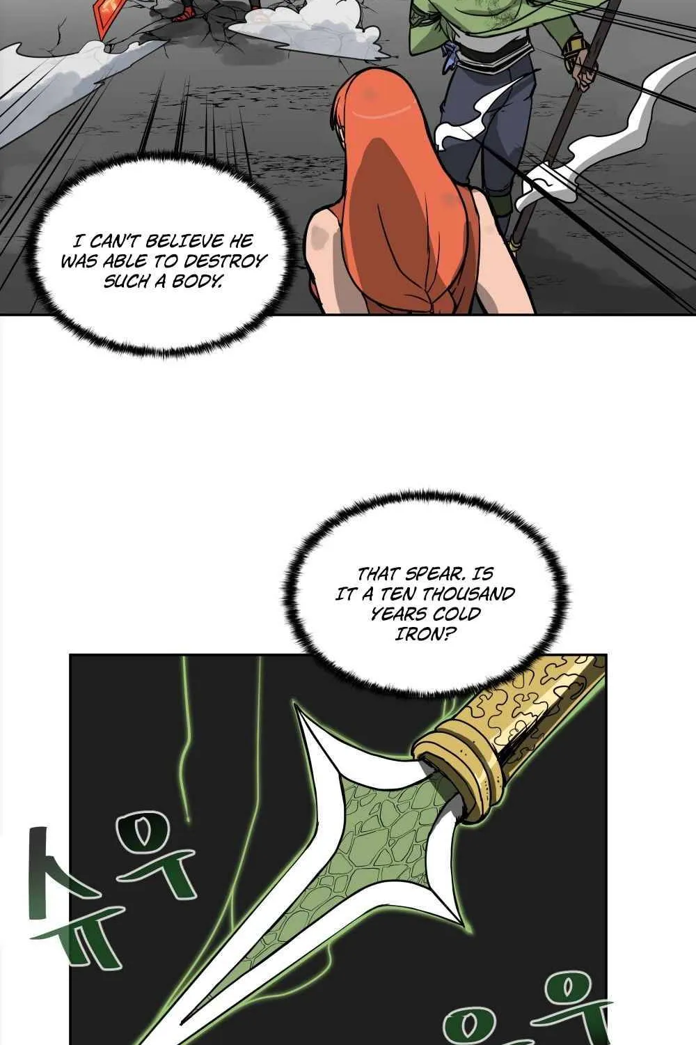 Androids Have No Blood - Page 56