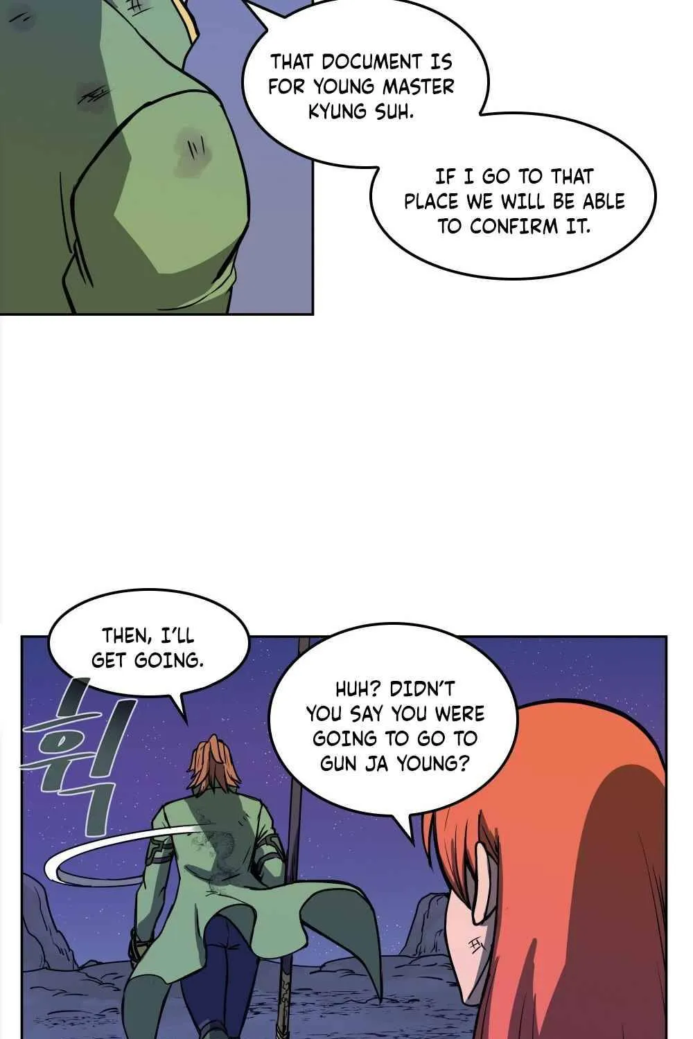 Androids Have No Blood - Page 70