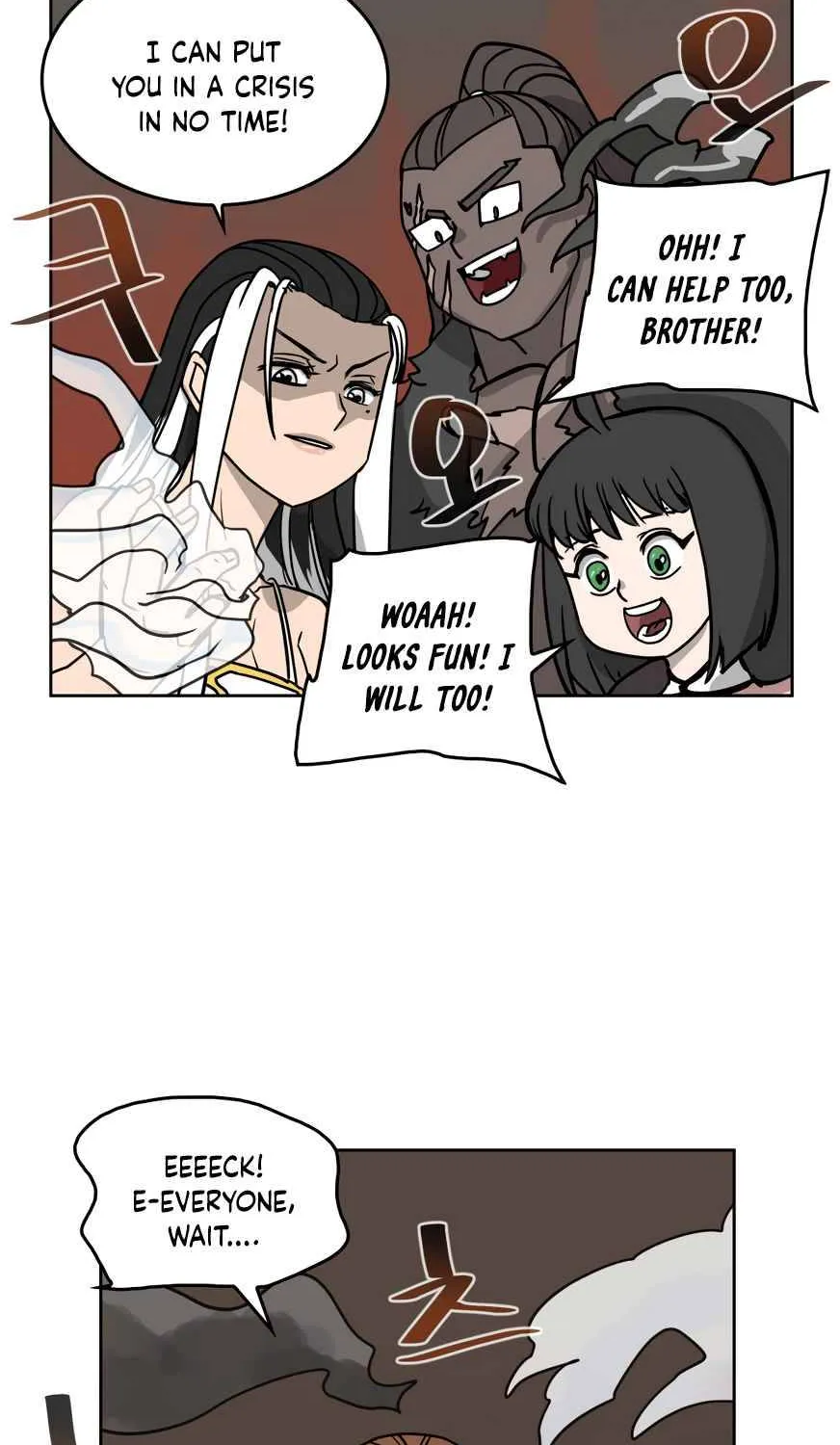 Androids Have No Blood - Page 32